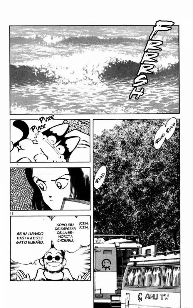 Itsumo Misora capítulo 31, página 12
