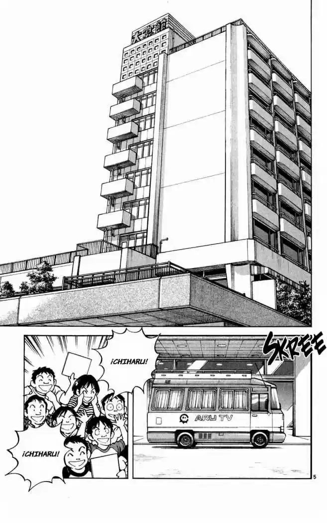 Itsumo Misora capítulo 34, página 5