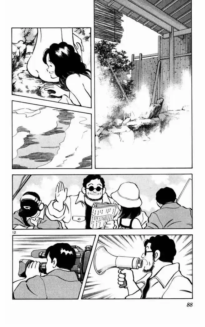Itsumo Misora capítulo 34, página 12
