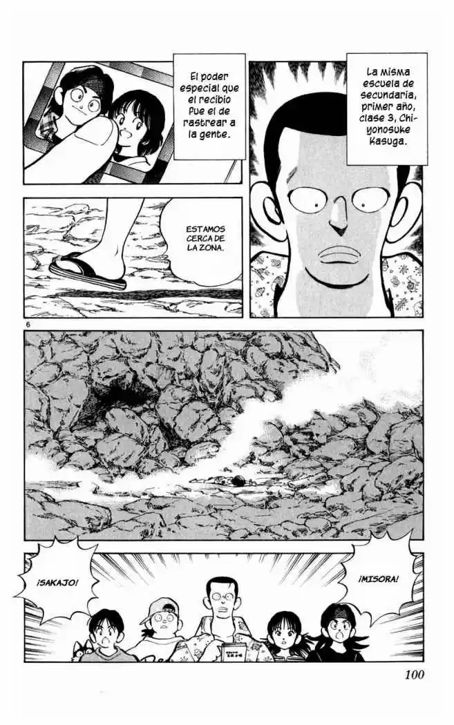Itsumo Misora capítulo 35, página 6