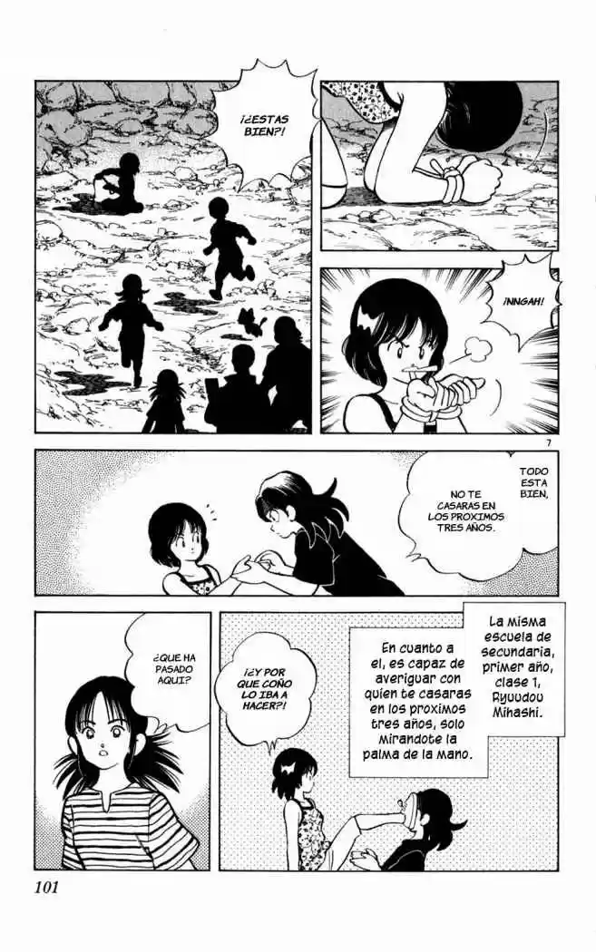 Itsumo Misora capítulo 35, página 7