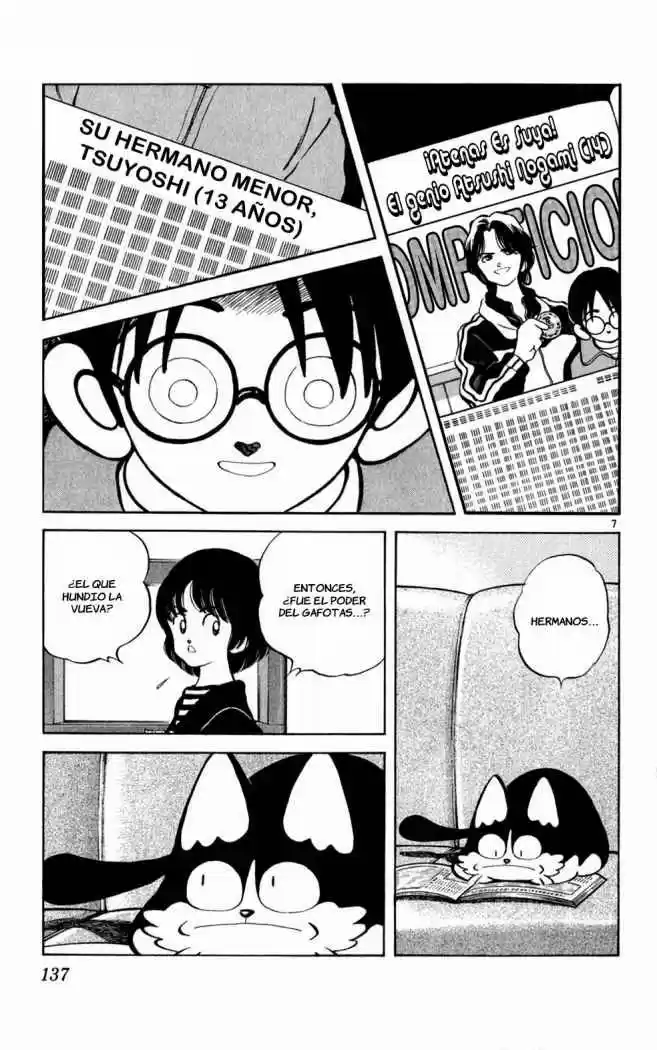 Itsumo Misora capítulo 37, página 7