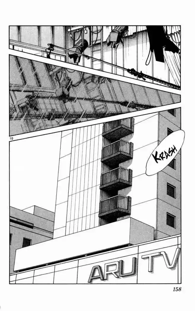 Itsumo Misora capítulo 38, página 10