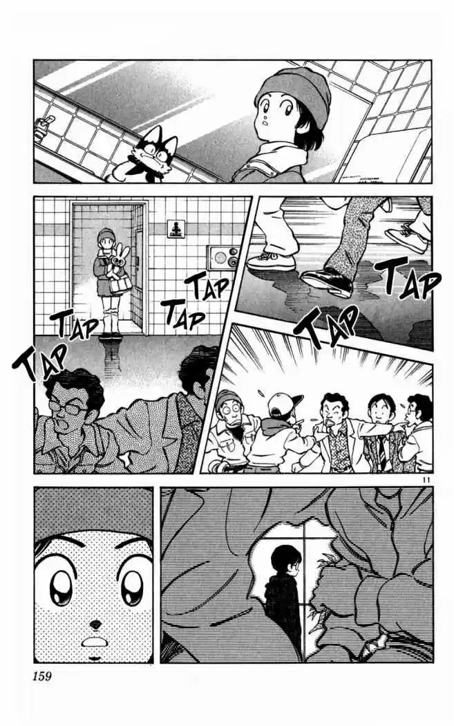 Itsumo Misora capítulo 38, página 11
