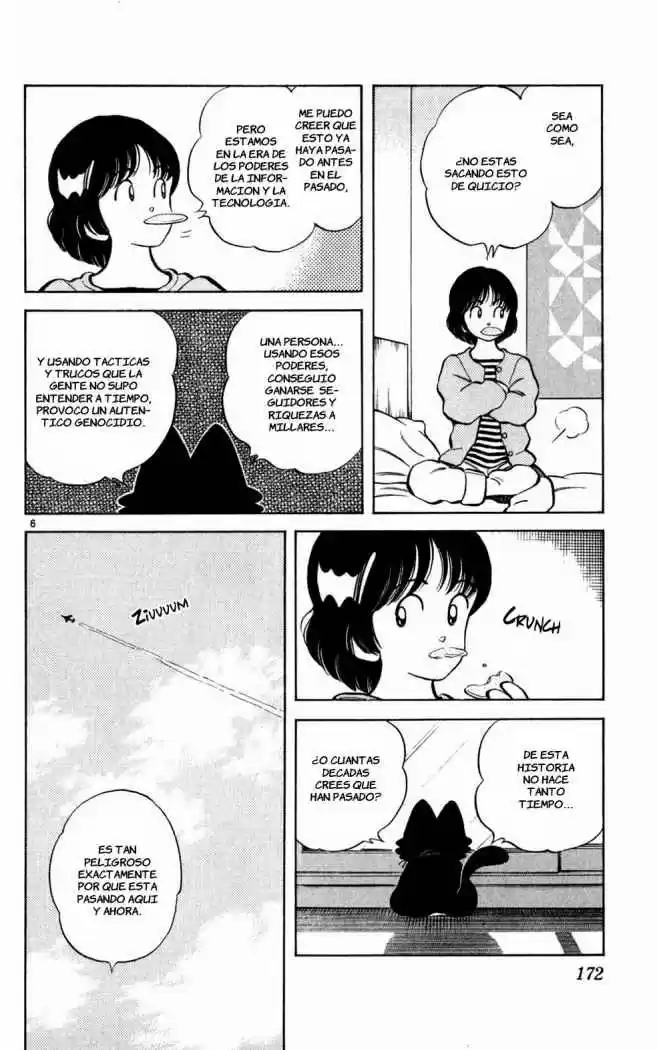 Itsumo Misora capítulo 39, página 5