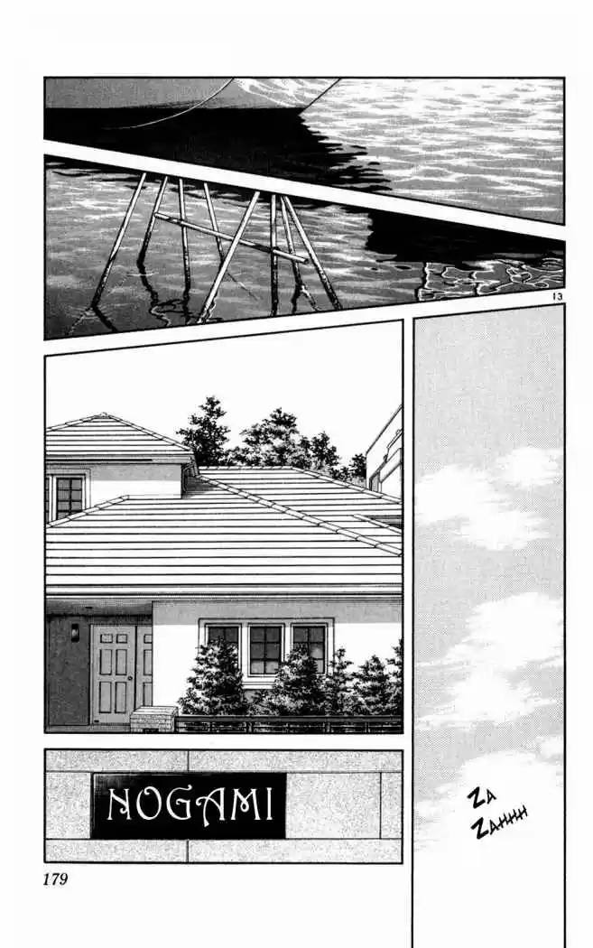 Itsumo Misora capítulo 39, página 12