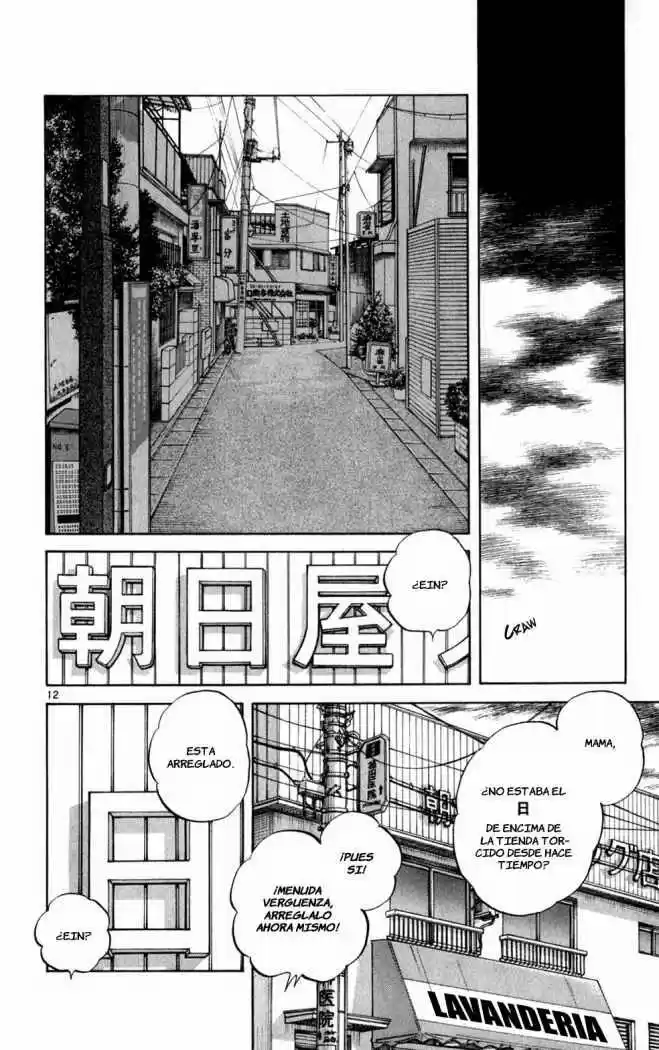 Itsumo Misora capítulo 42, página 12