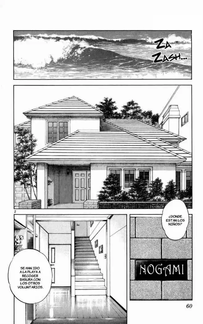 Itsumo Misora capítulo 43, página 2