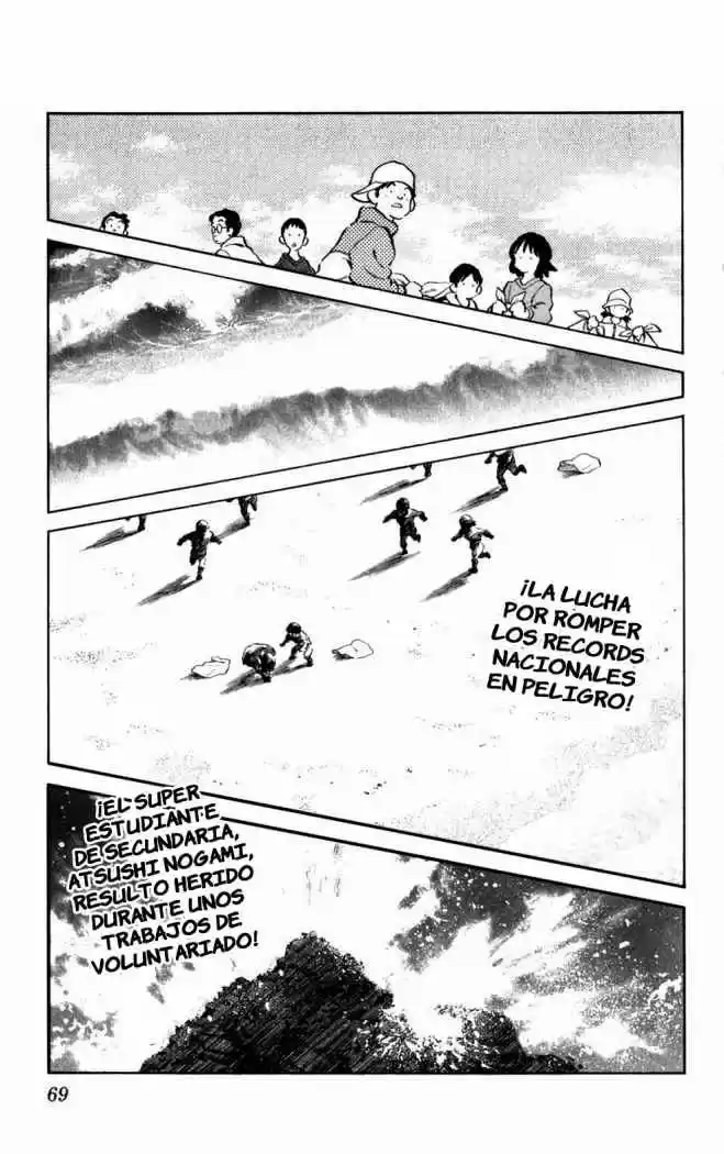Itsumo Misora capítulo 43, página 11