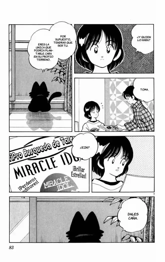 Itsumo Misora capítulo 44, página 7