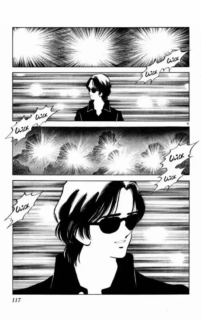 Itsumo Misora capítulo 46, página 5
