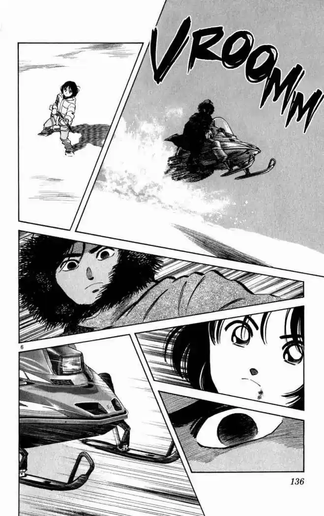Itsumo Misora capítulo 47, página 6