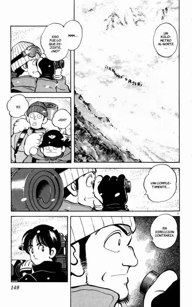 Itsumo Misora capítulo 47, página 19