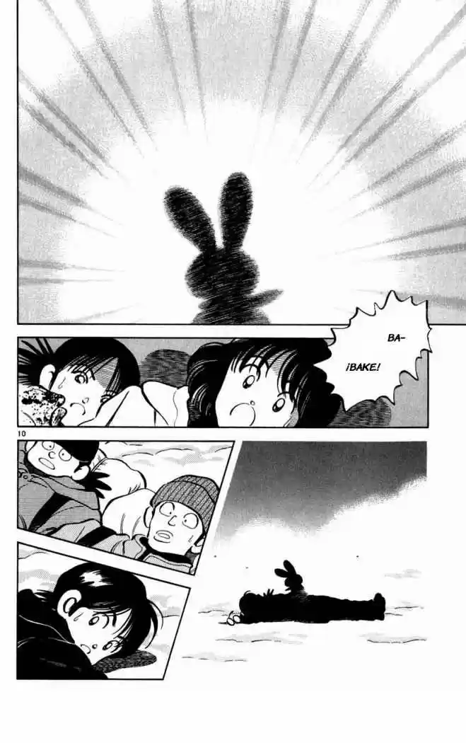 Itsumo Misora capítulo 49, página 9