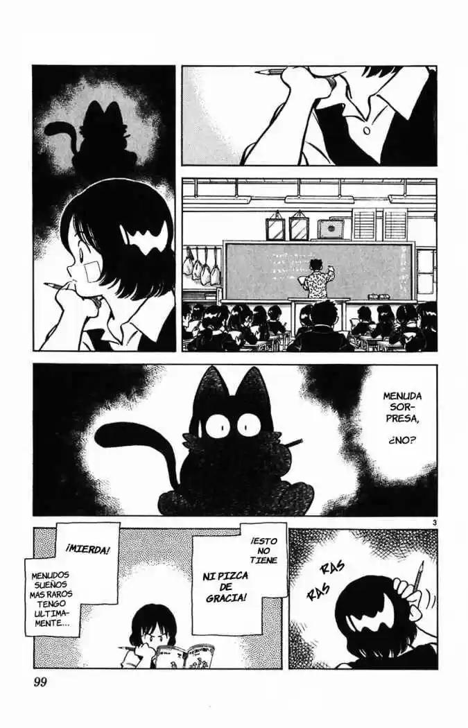 Itsumo Misora capítulo 5, página 3