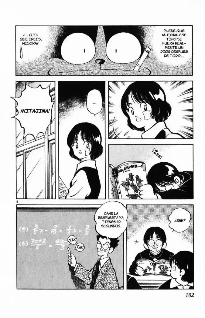 Itsumo Misora capítulo 5, página 6