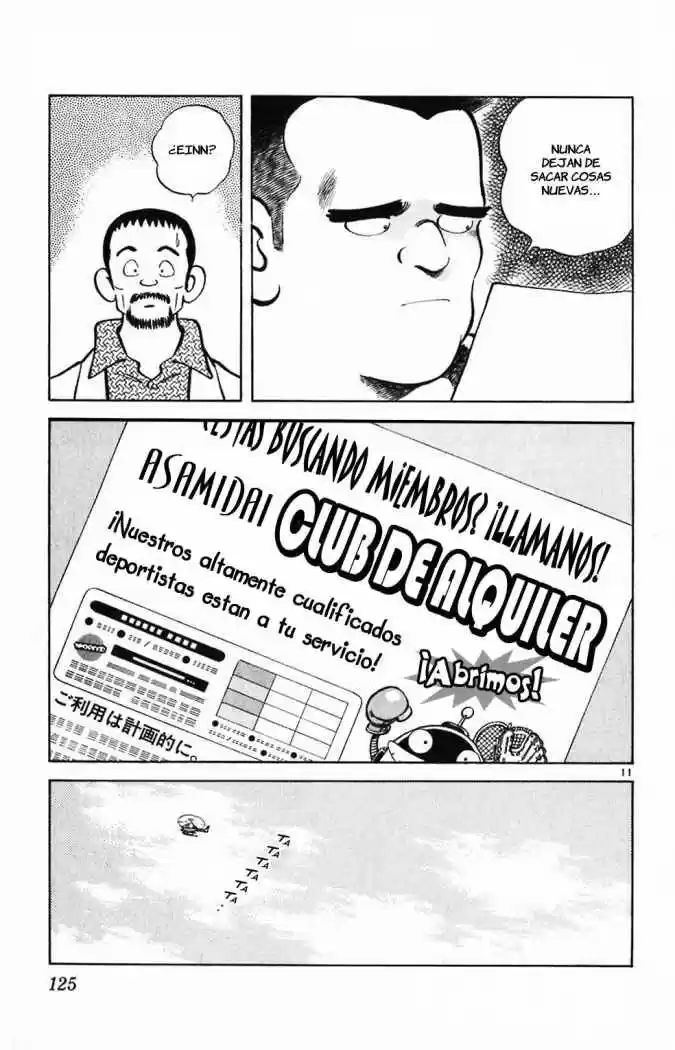 Itsumo Misora capítulo 6, página 11