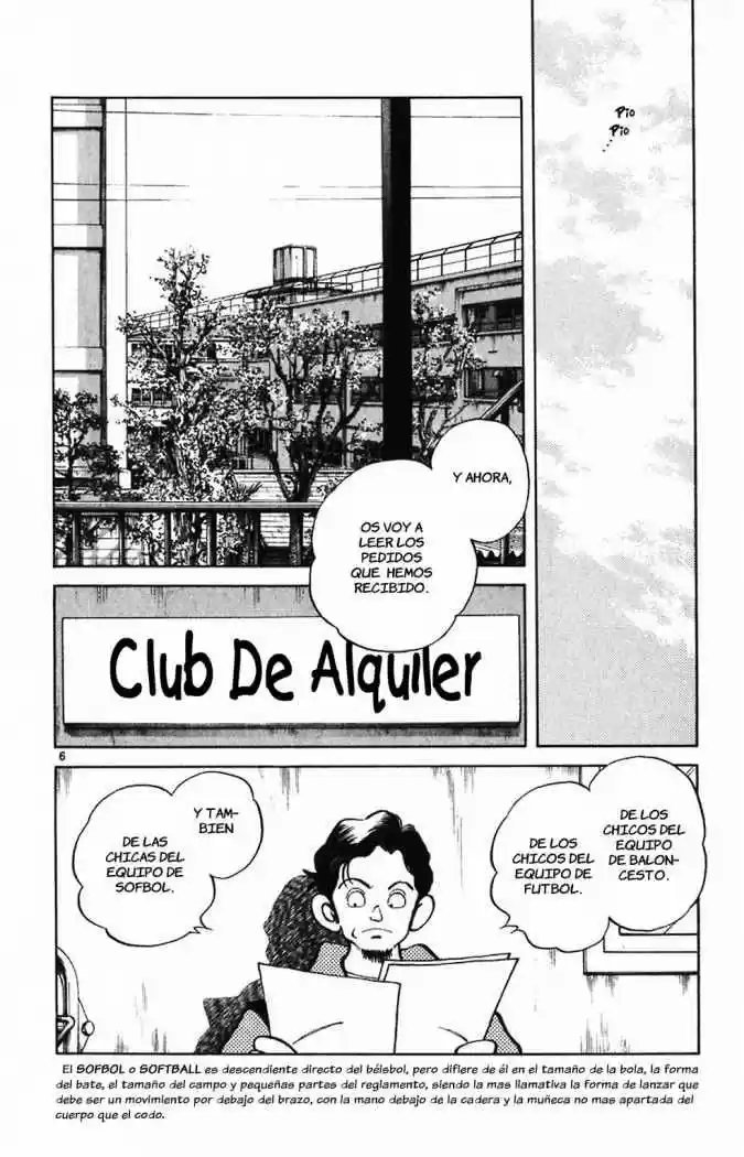 Itsumo Misora capítulo 7, página 5