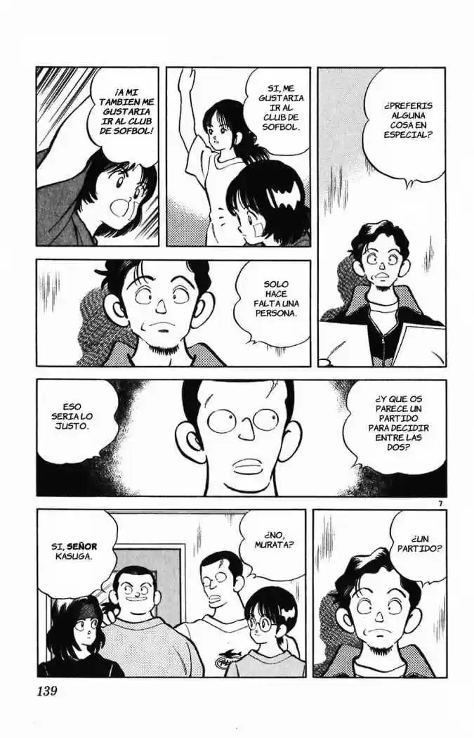 Itsumo Misora capítulo 7, página 6