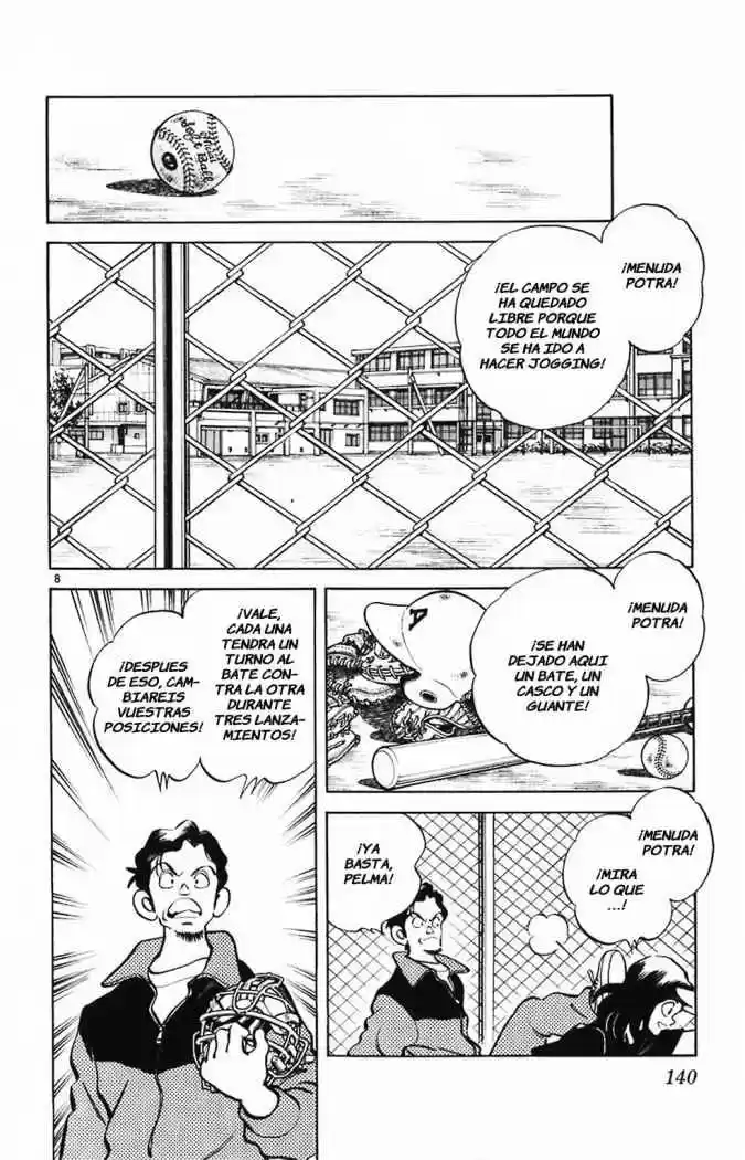 Itsumo Misora capítulo 7, página 7