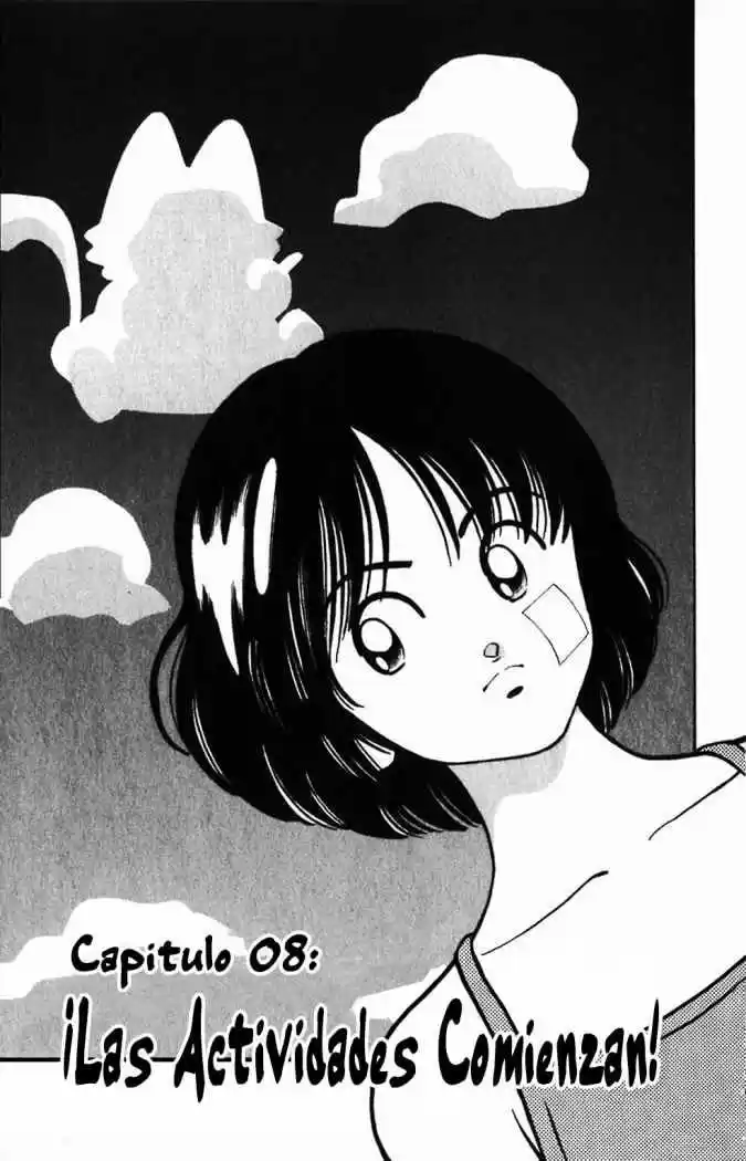 Itsumo Misora capítulo 8, página 1