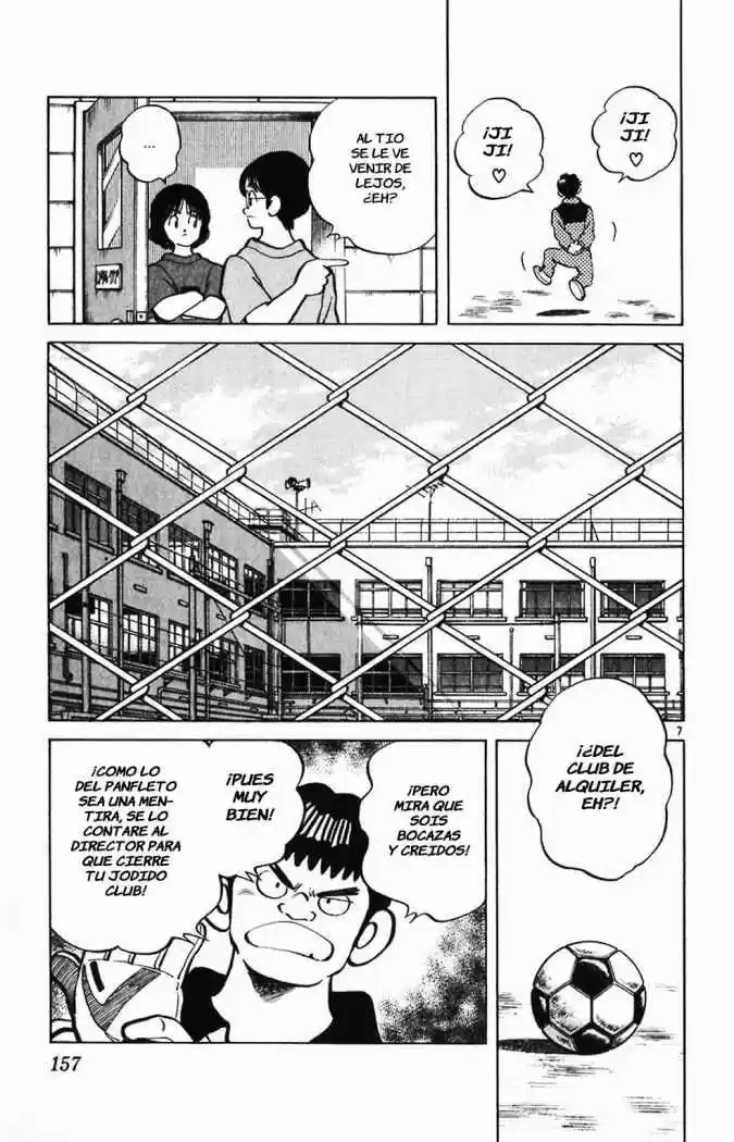 Itsumo Misora capítulo 8, página 7
