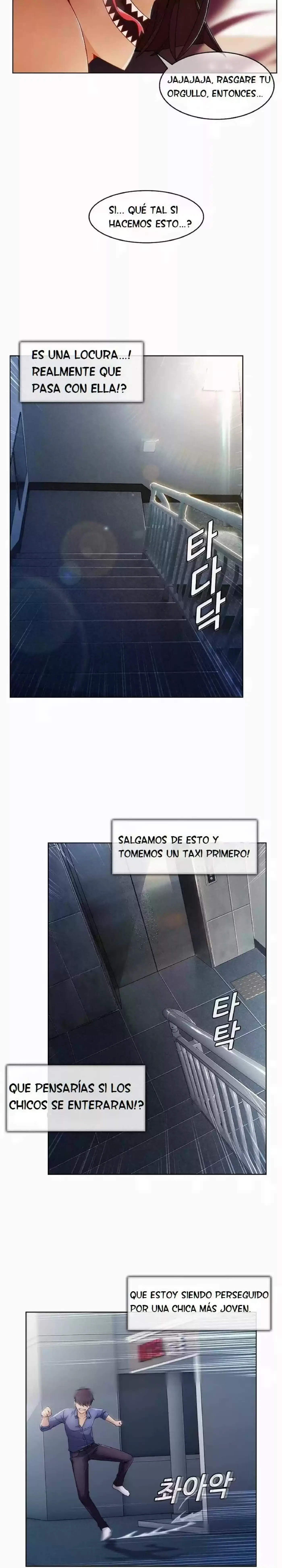 Ivory capítulo 1, página 12