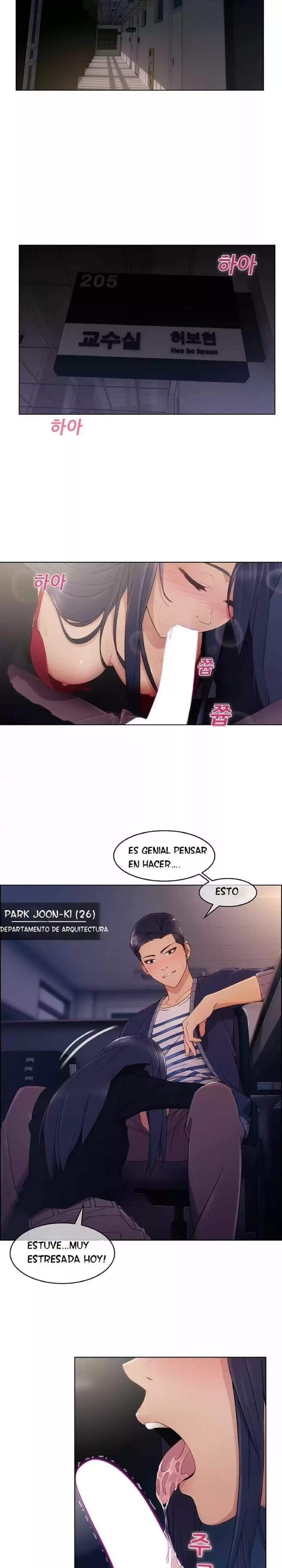 Ivory capítulo 1, página 17