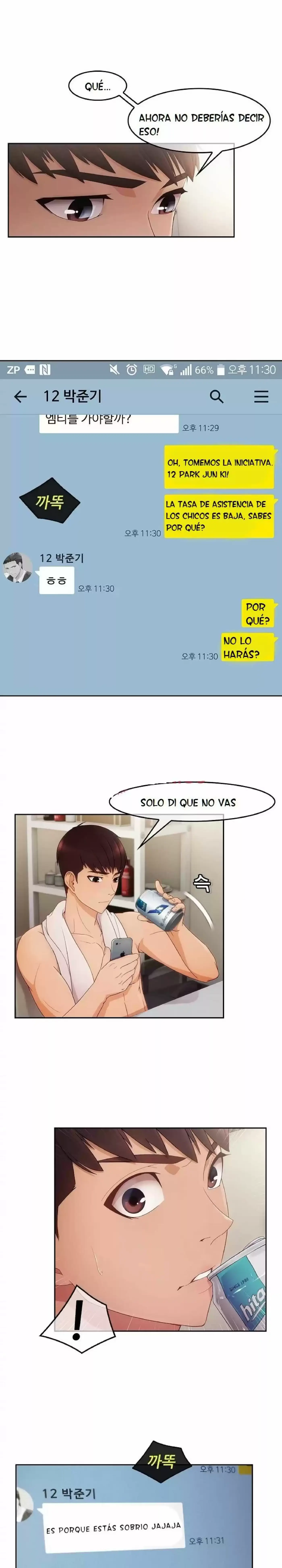 Ivory capítulo 1, página 22