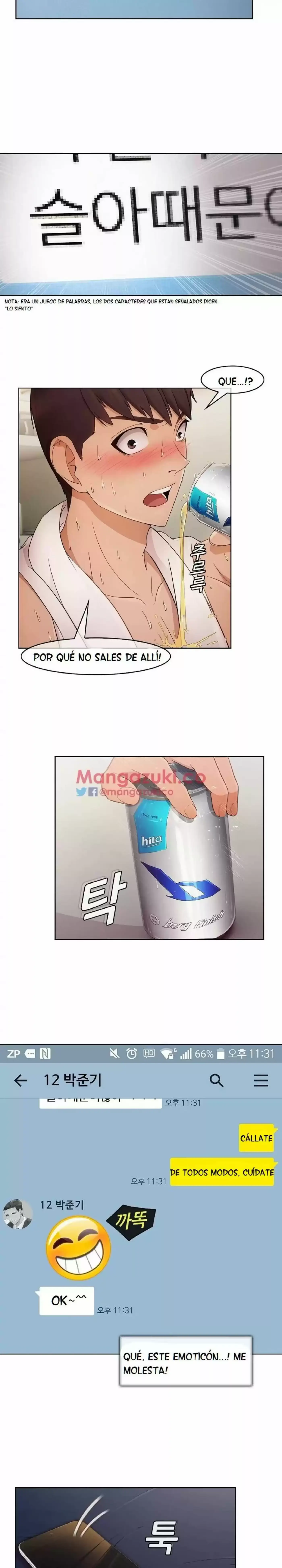 Ivory capítulo 1, página 23