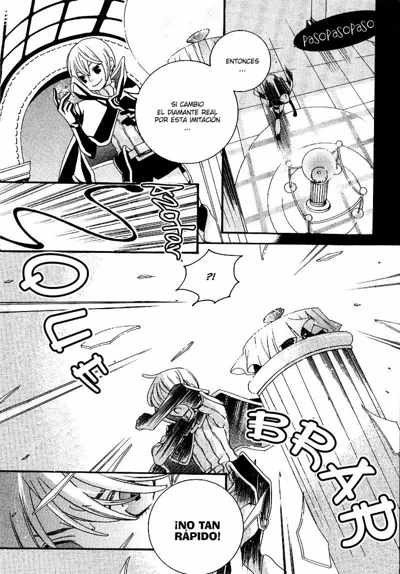 J-Boy capítulo 13, página 3