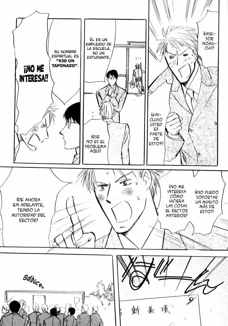 J-Boy capítulo 15, página 8