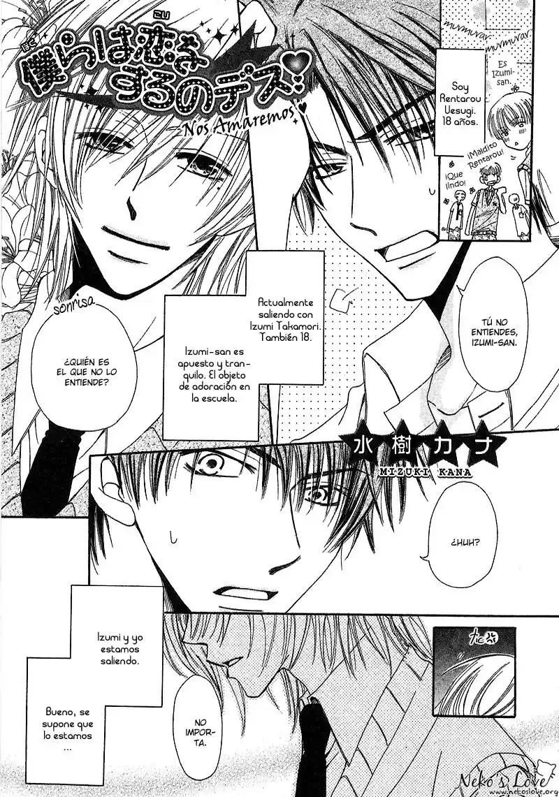 J-Boy capítulo 2, página 2