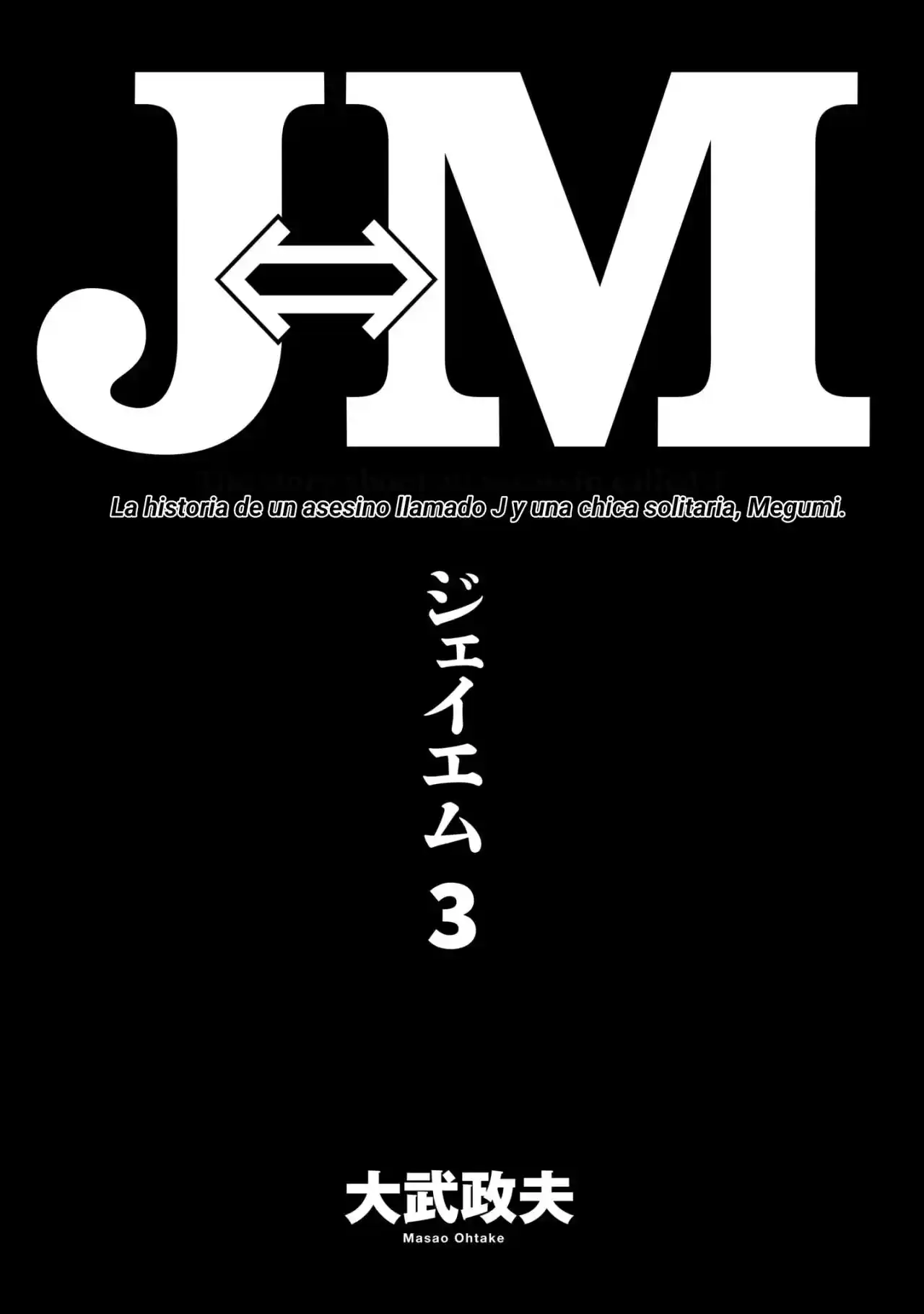 J<->M capítulo 10, página 4