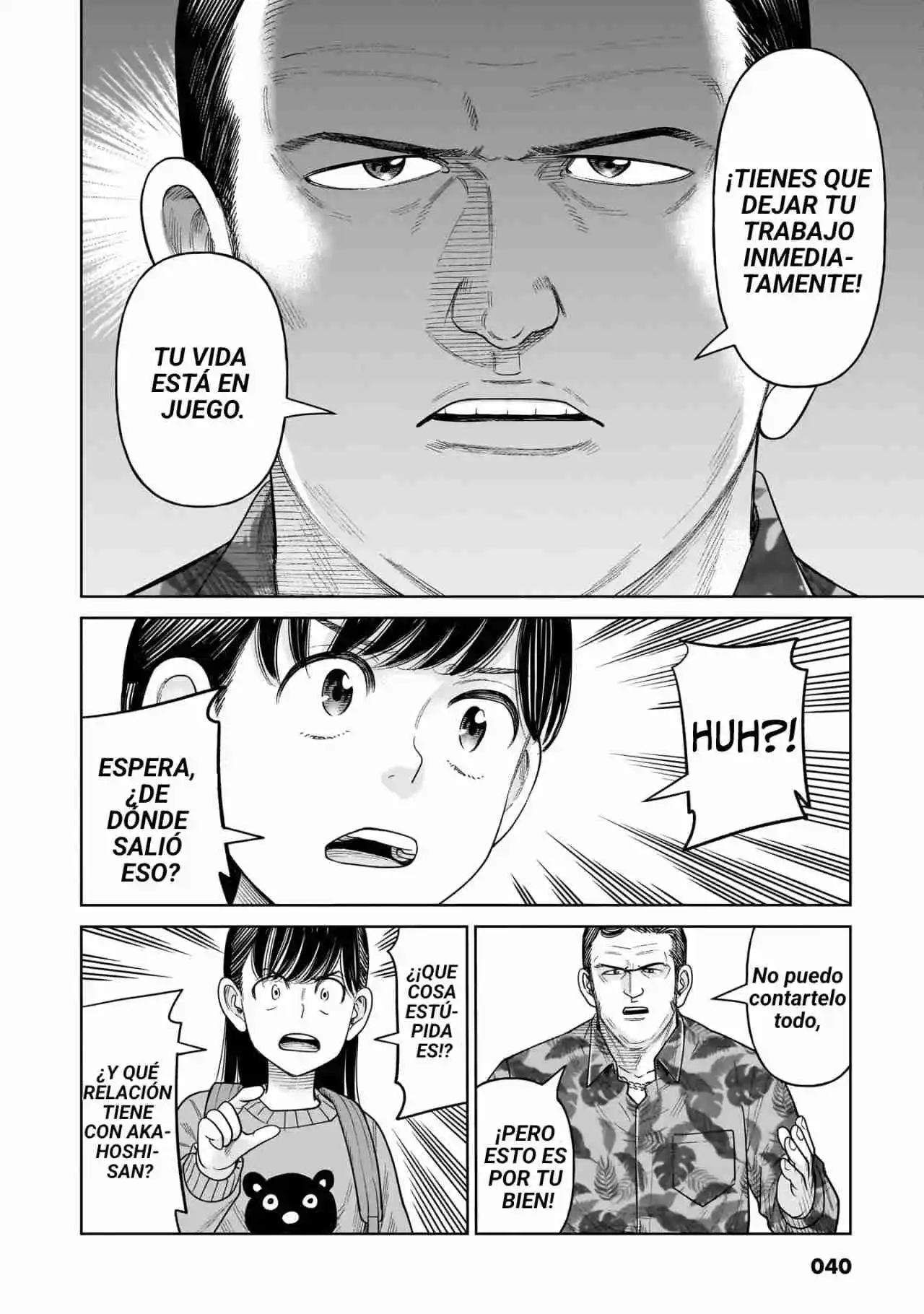 J<->M capítulo 11, página 4