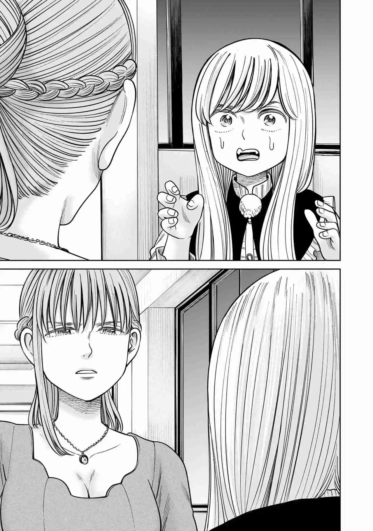 J<->M capítulo 16, página 33