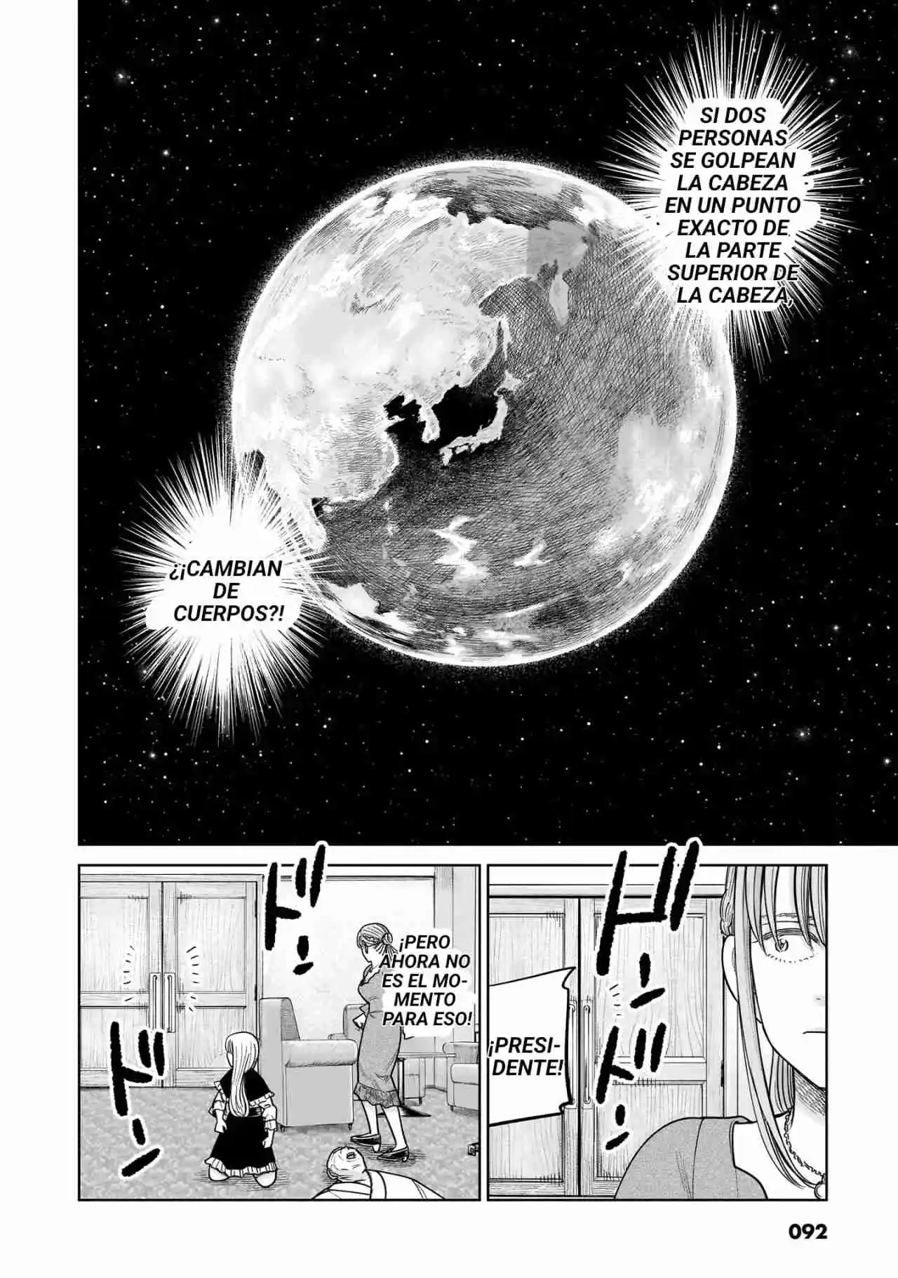 J<->M capítulo 17, página 6
