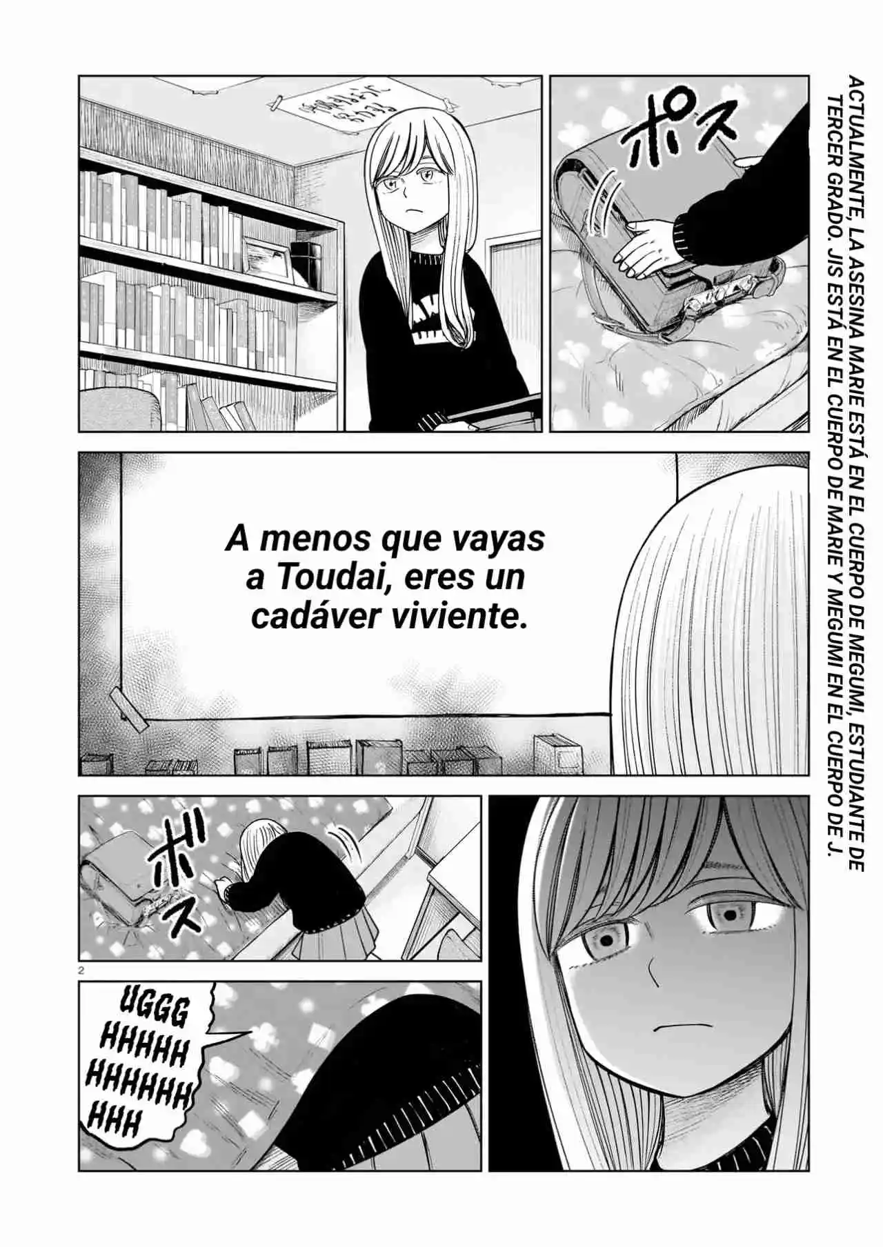 J<->M capítulo 23, página 2