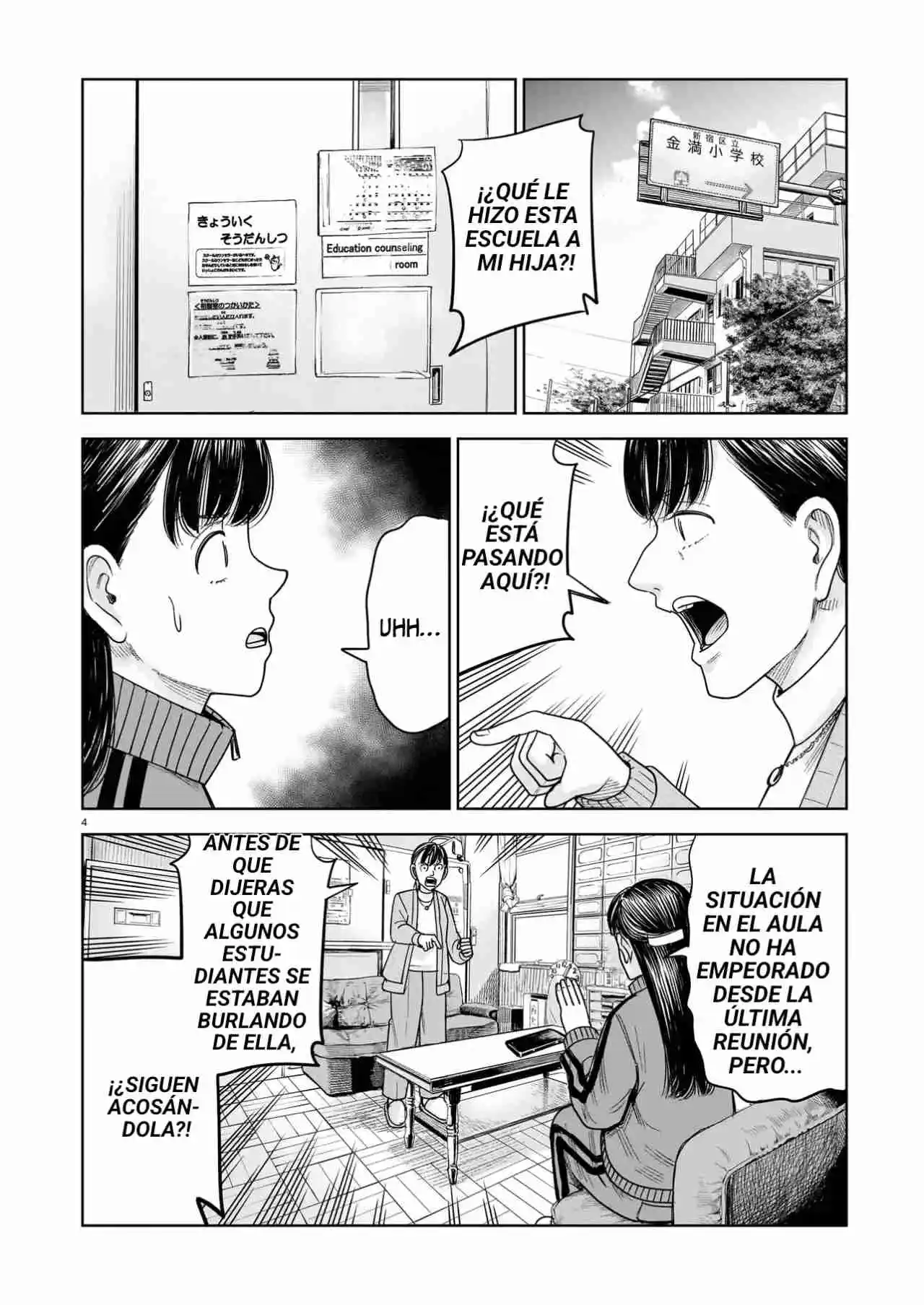 J<->M capítulo 30, página 4