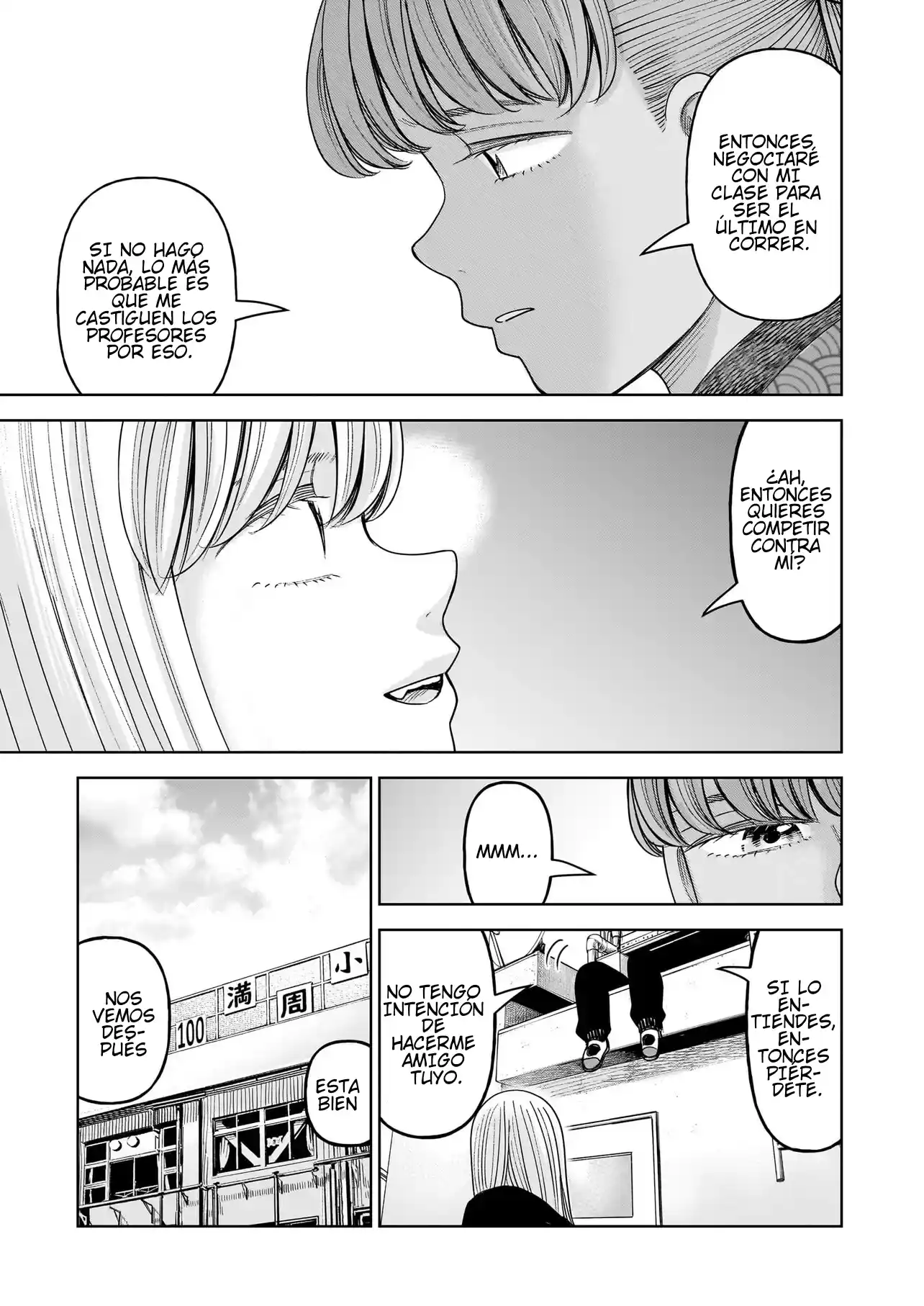 J<->M capítulo 33, página 14