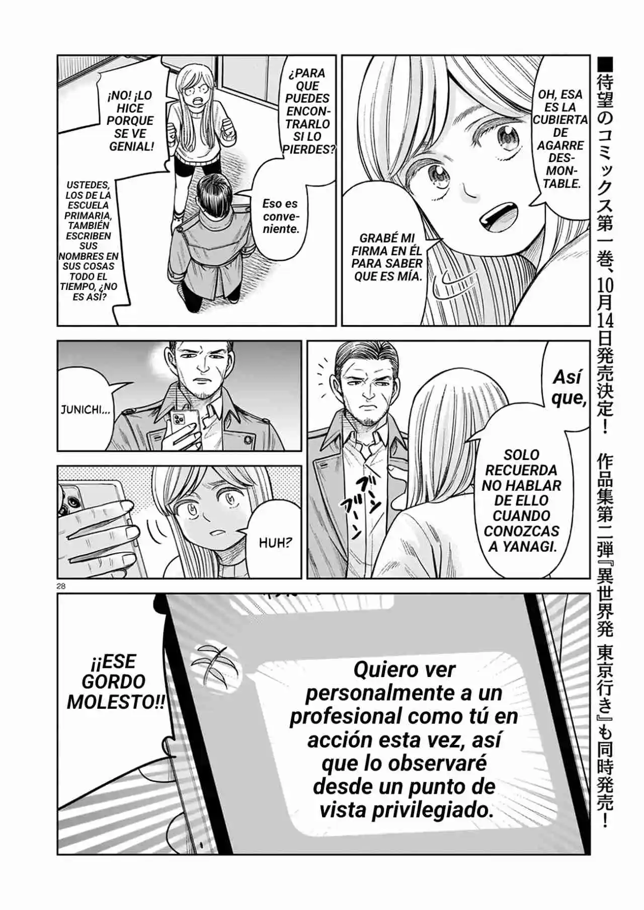 J<->M capítulo 5, página 29