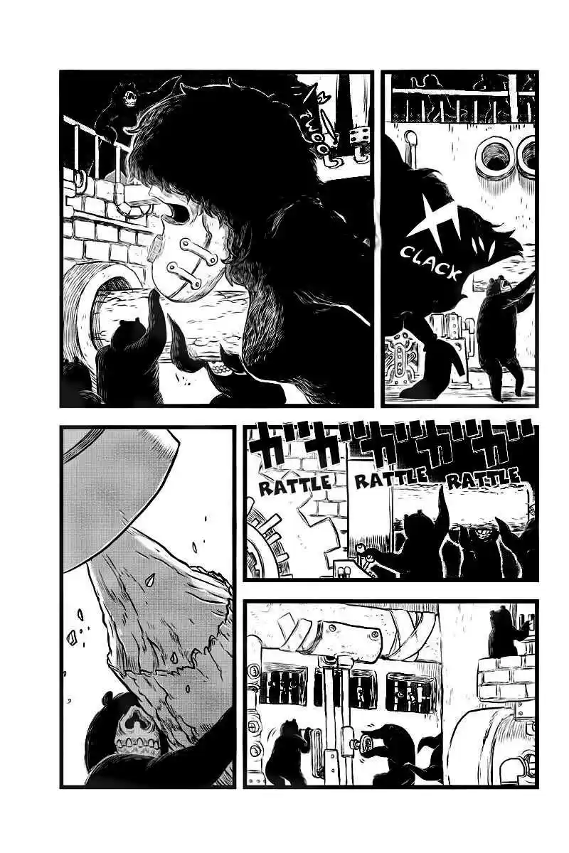 Jafuu No Stra capítulo 13, página 4