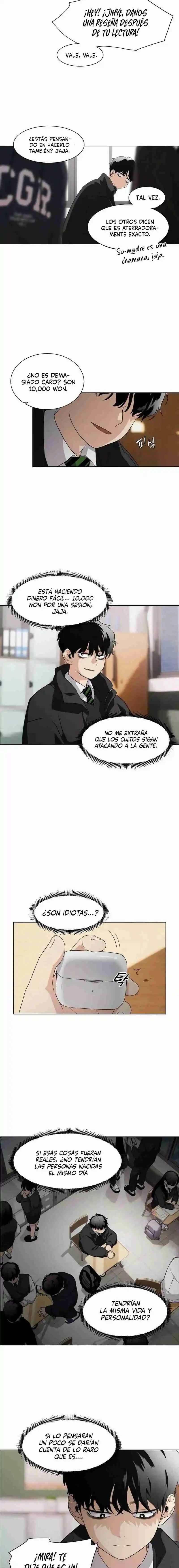 Jakdu capítulo 1, página 15