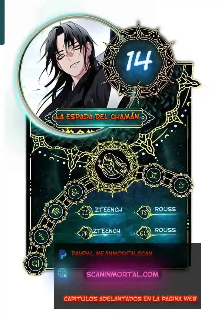 Jakdu capítulo 14, página 1