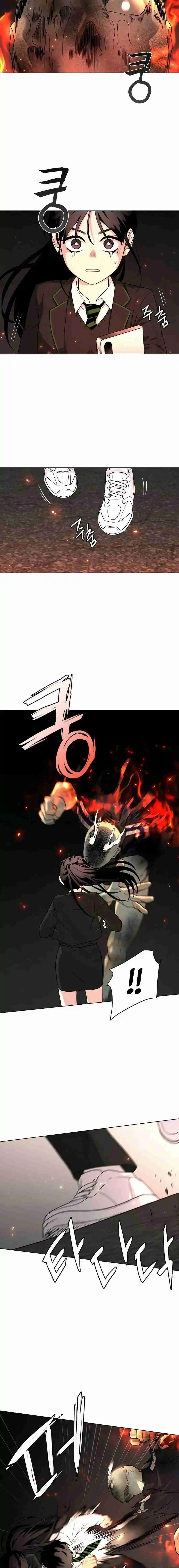 Jakdu capítulo 4, página 7