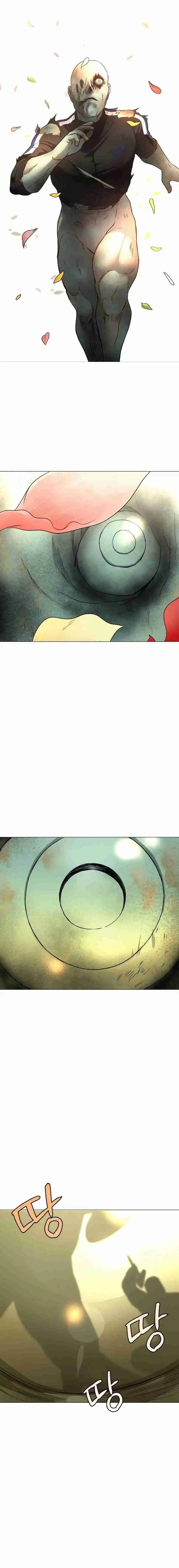 Jakdu capítulo 5, página 12