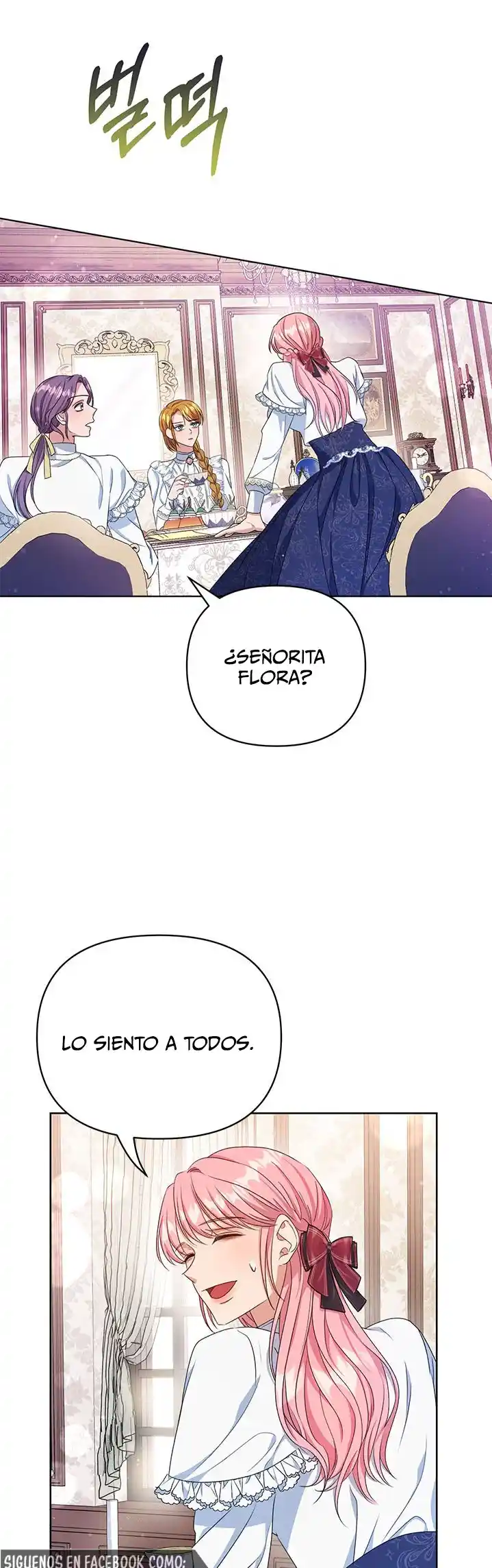 Janice capítulo 10, página 52