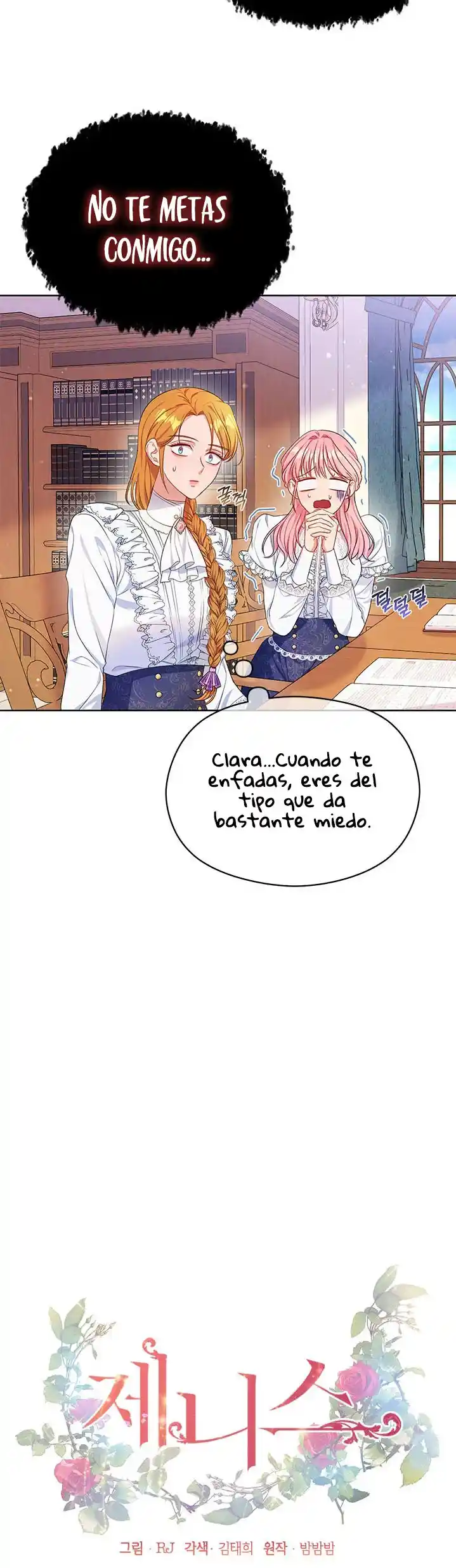 Janice capítulo 11, página 18