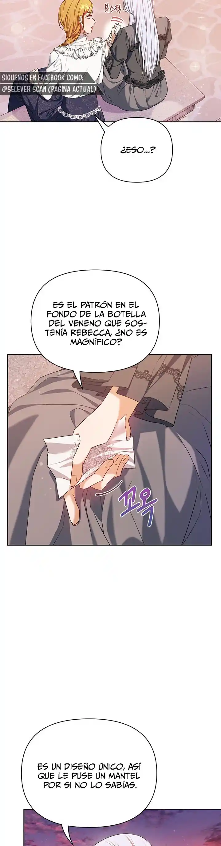Janice capítulo 12, página 20