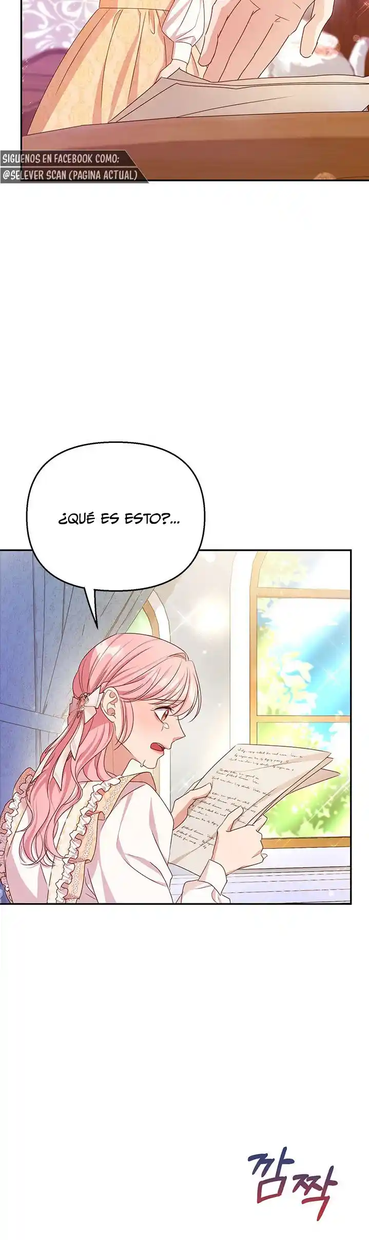 Janice capítulo 16, página 29